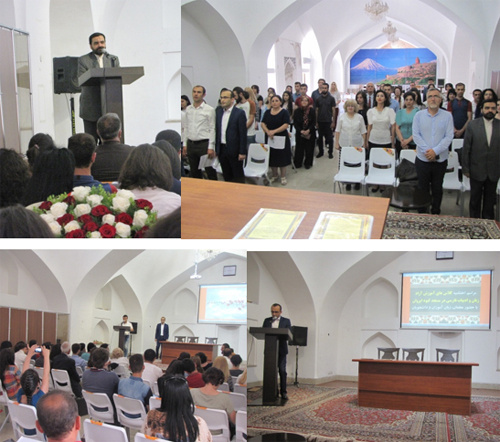 پایان بیست‌ودومین دوره کلاس‌های آزاد آموزش زبان فارسی در ارمنستان